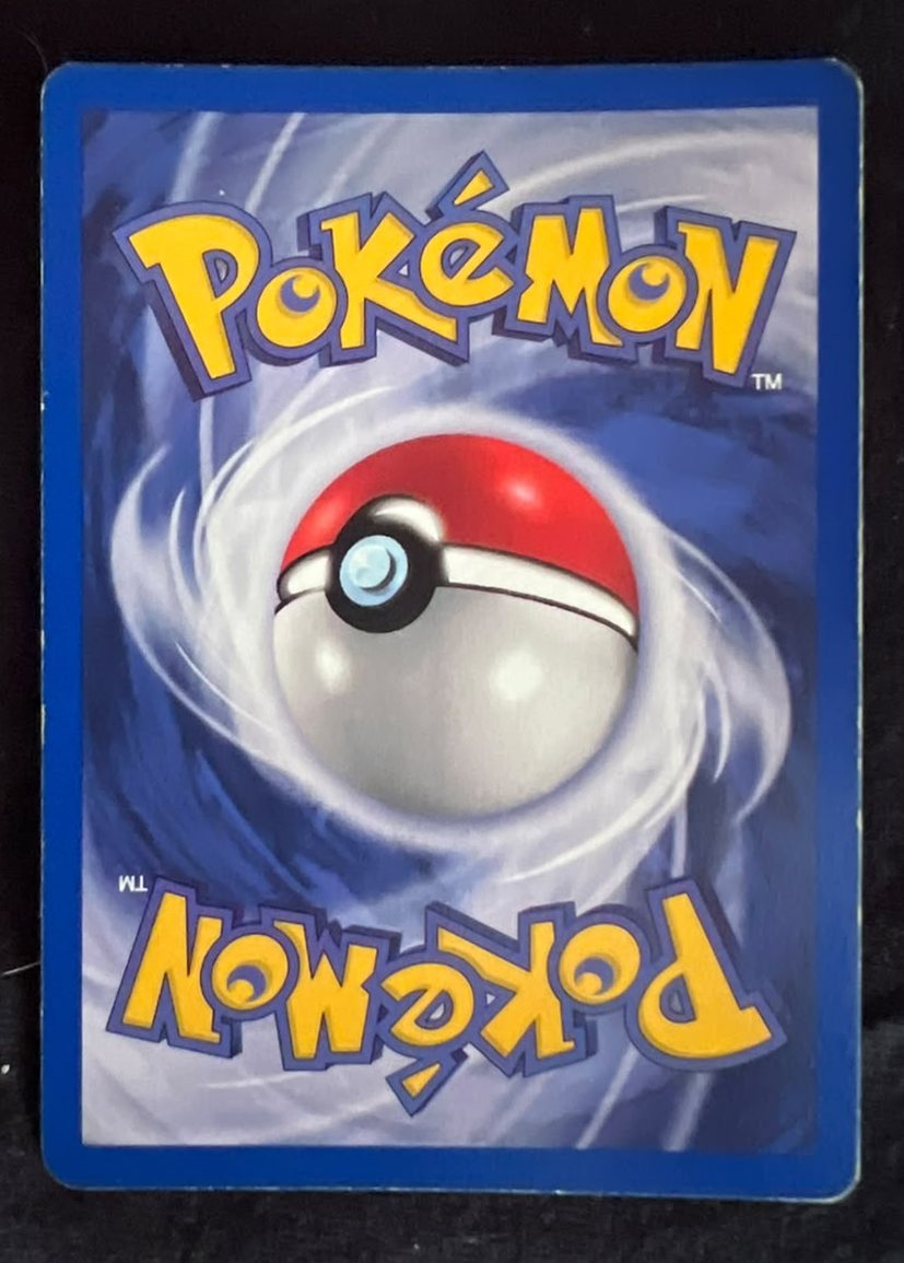Erika's Venusaur, verso da carta