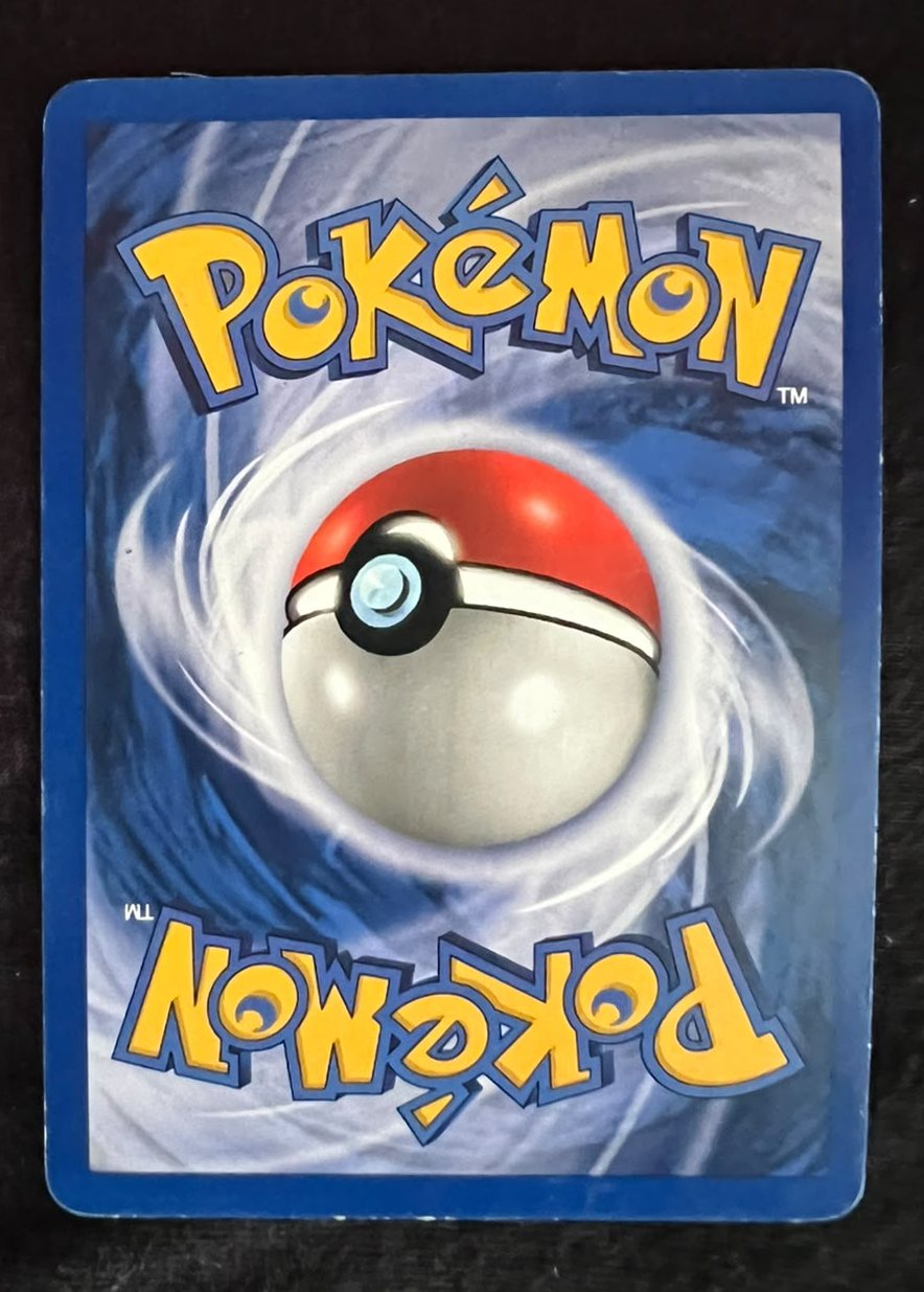 Magneton, verso da carta