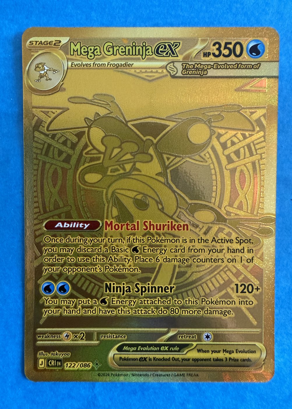 Mega Greninja ex, frente da carta