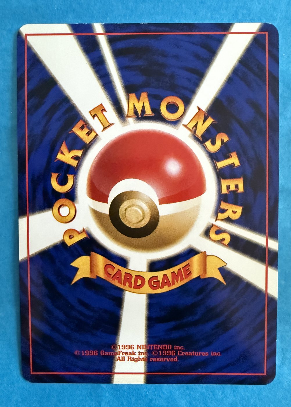 Raichu, verso da carta