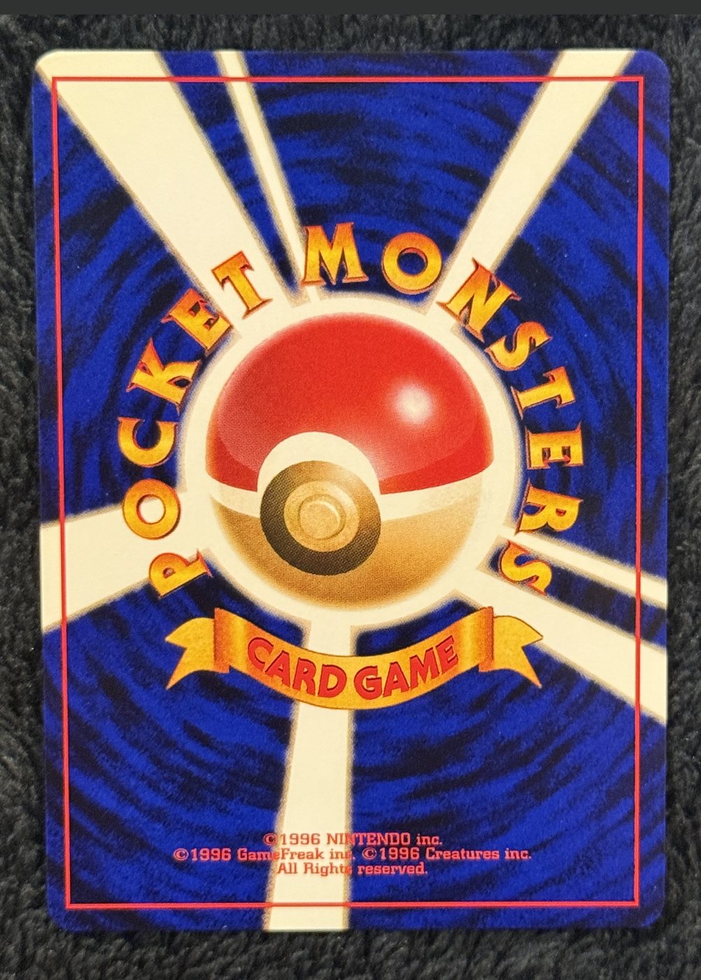 Venusaur, verso da carta